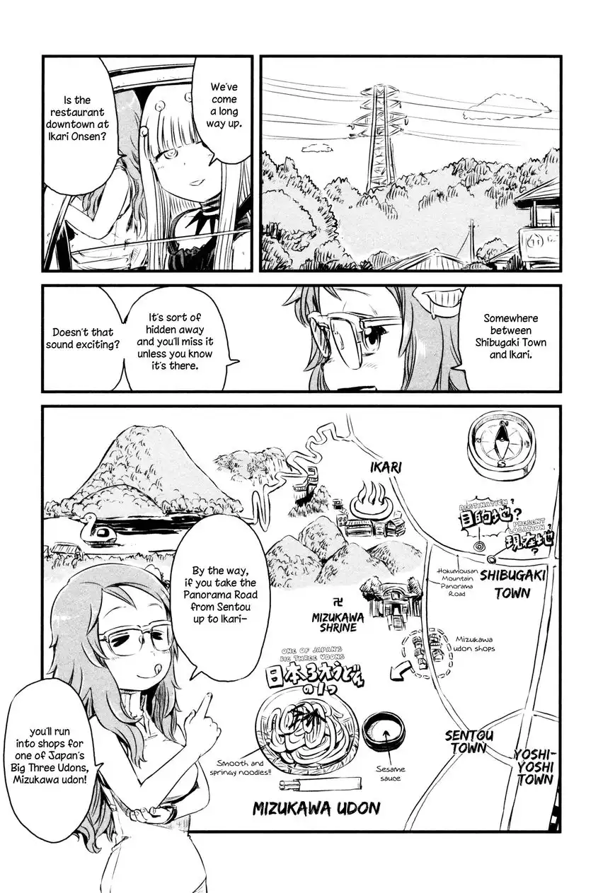 Neko Musume Michikusa Nikki Chapter 49 7